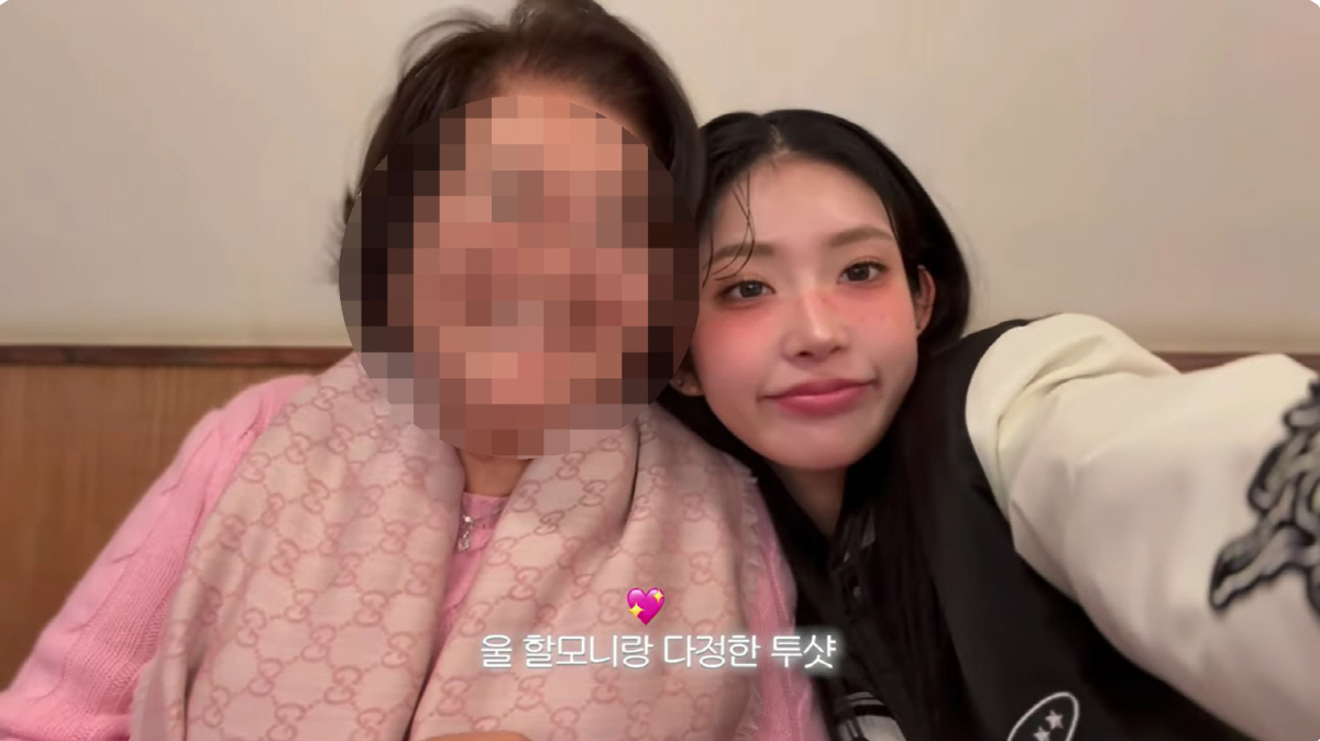 '최진실 딸' 최준희, 불화+경찰 신고 외조모 쏙 뺐다..키워준 할머니와…
