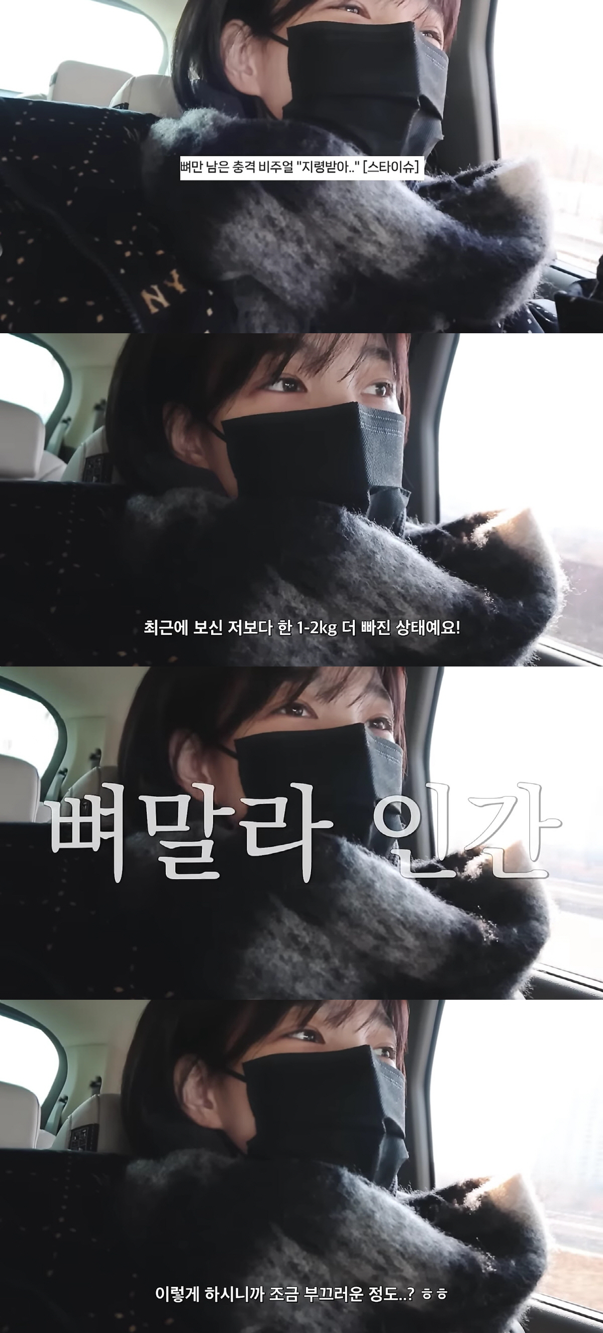 '최민환과 이혼' 율희, 이러다 사라지겠어..최측근 "너무 걱정돼, 안전…