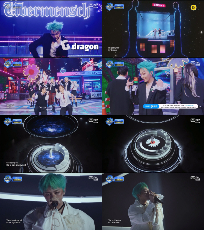 '28개국 1위' 지드래곤, '엠카운트다운'서 신곡 최초 공개..무대 장…