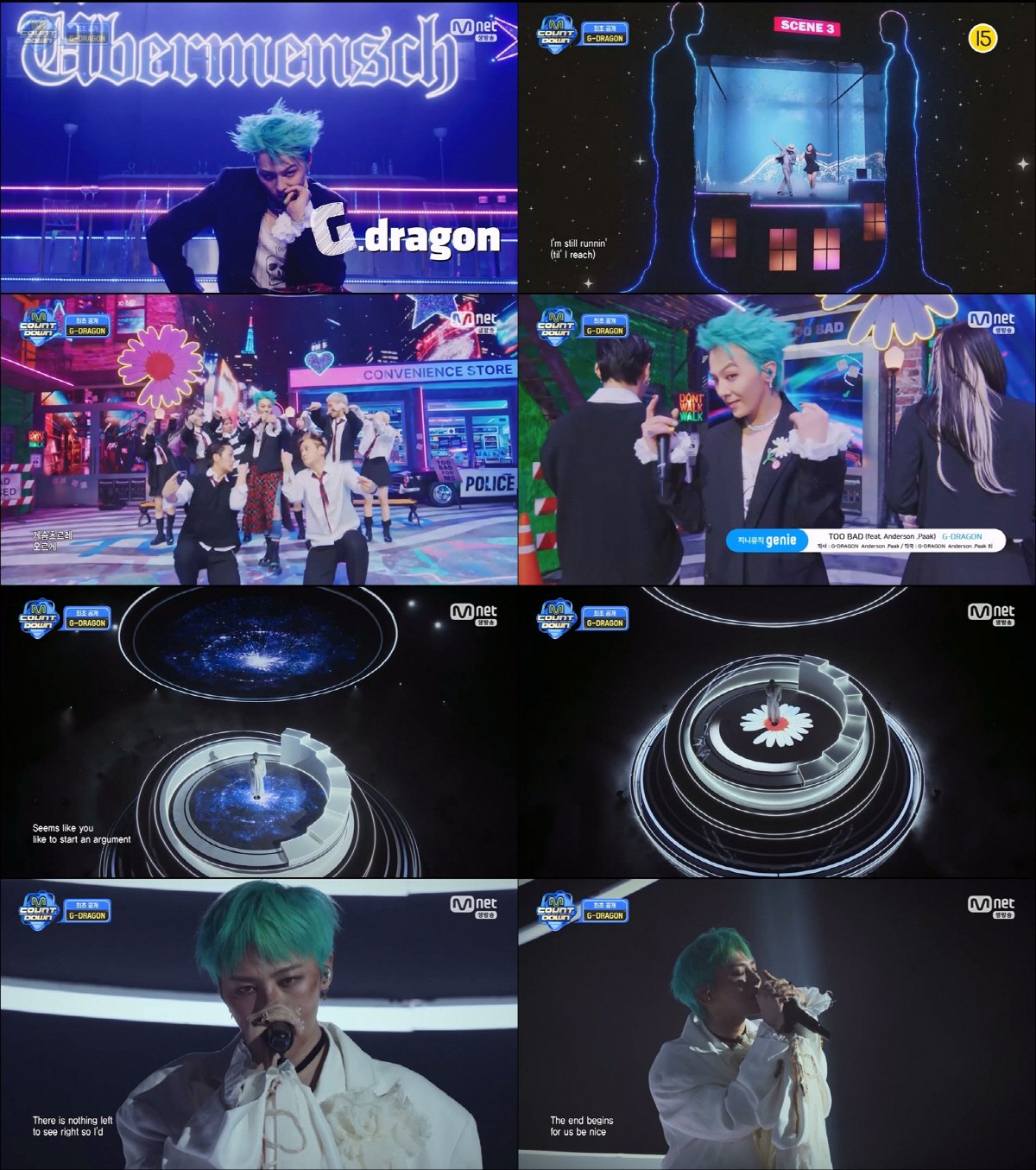 '28개국 1위' 지드래곤, '엠카운트다운'서 신곡 최초 공개..무대 장…
