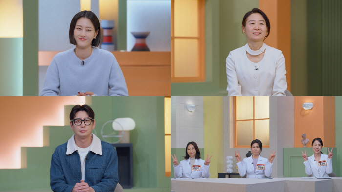 이현이, 희귀난치병에 건강 적신호까지..두려움 호소 ('오늘부터 인생 2…