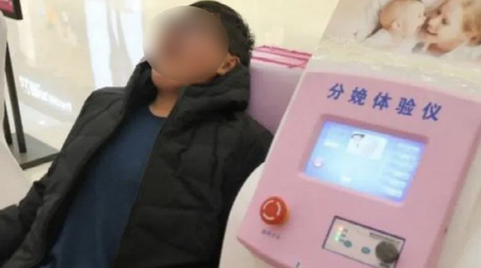 '모의 출산 체험' 남성 장 괴사…약혼 취소에 소송 예정