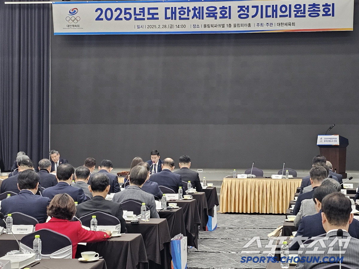 "체육인 모두가 자긍심 가질 수 있도록" 유승민 대한체육회장,첫 대의원총…