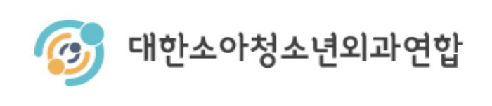 소아·청소년 고난도 수술 보상 강화에 소아청소년외과의사연합 "중요한 진전…