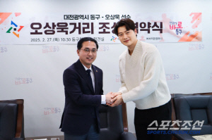대전에는 성심당,그리고 월드펜서 '오상욱 거리'가 있다