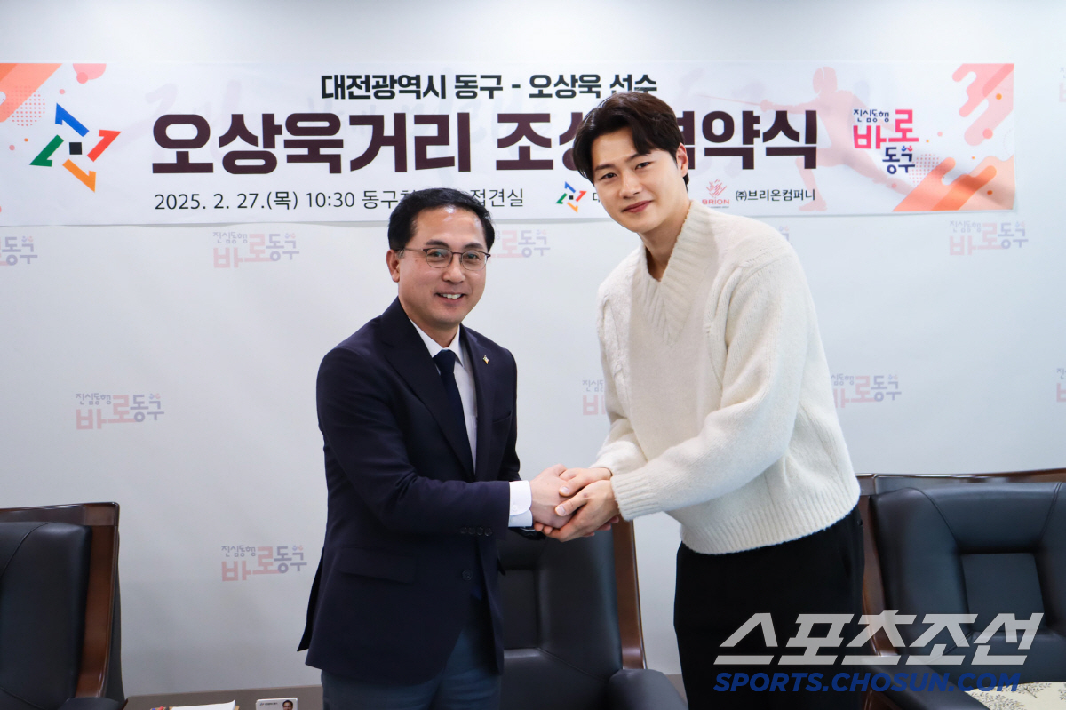 대전에는 성심당,그리고 월드펜서 '오상욱 거리'가 있다