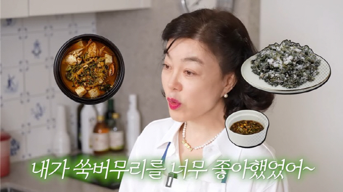 최화정의 제철 밥상 중 '이것', 춘곤증에 좋은 이유는?