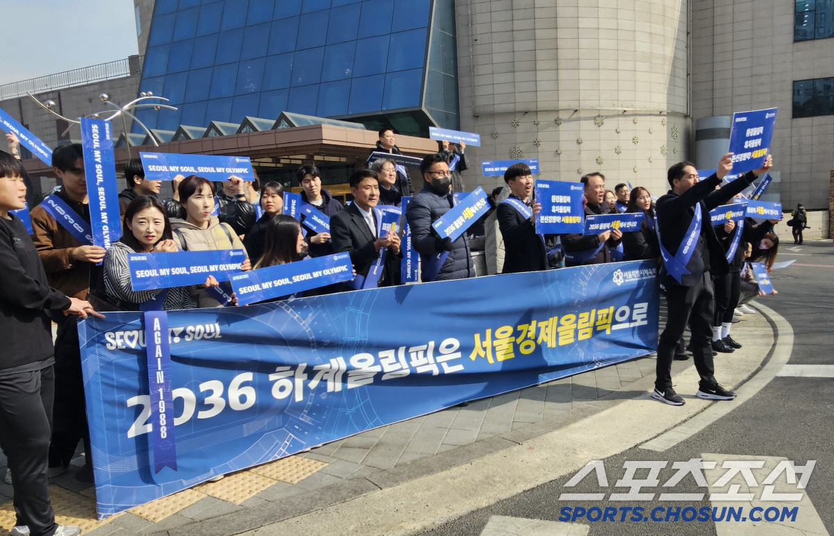 "대반전" 전북,서울 꺾고 2036올림픽 국내 유치신청도시 선정![속보]