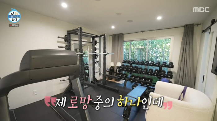 BTS 제이홉, 초호화 L.A 집 최초 공개...녹음실→웨이트룸까지 "너…
