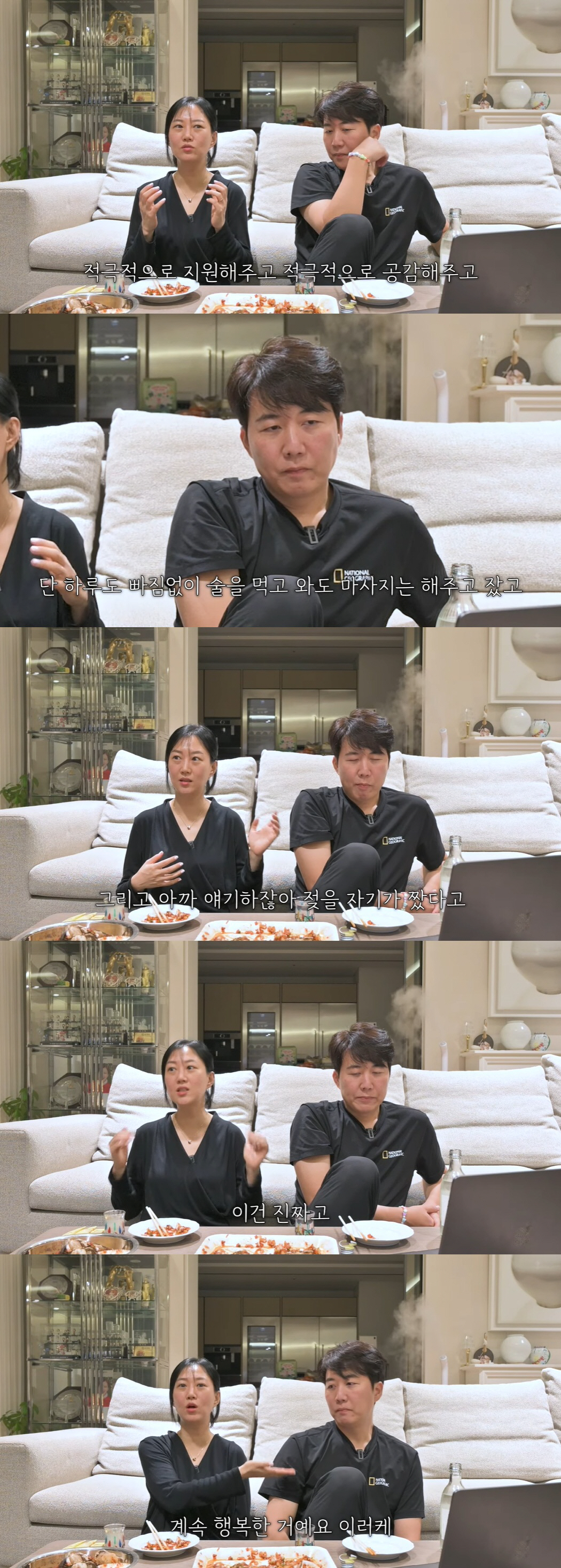 장윤정 "도경완♥, 출산 후 내 젖 짜느라 고생..너무 잘해줘 행복" (…