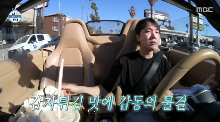 BTS 제이홉, '월클' 인증 초호화 L.A 집 공개...수영장→웨이트룸…