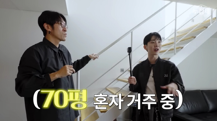 "김포서 가장 비싼 동네" 빽가, 초호화 3층 대저택..차 6대+C사 명…