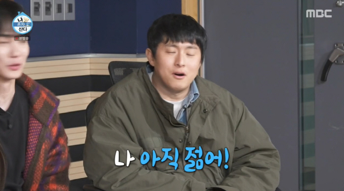 '7년 열애설' 코쿤, 전현무 저격 후 결혼 시그널..."혼자 살까봐 생…