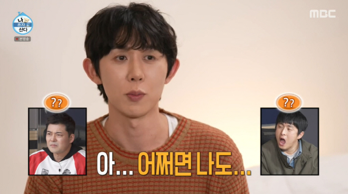 '7년 열애설' 코쿤, 전현무 저격 후 결혼 시그널..."혼자 살까봐 생…