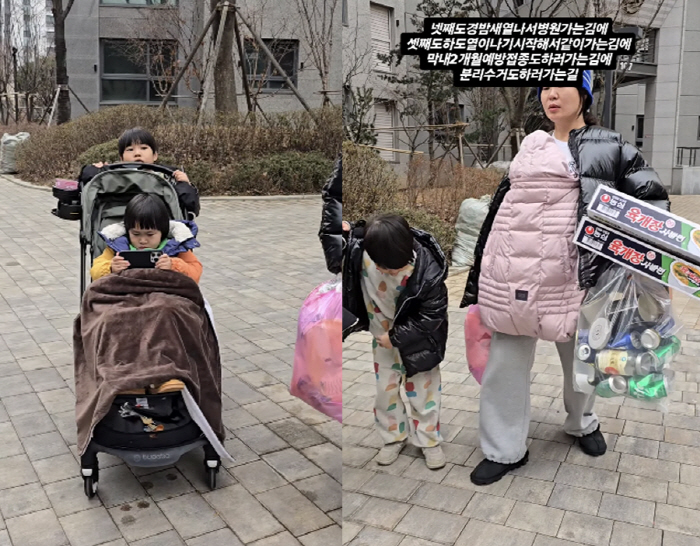 정주리, 오형제 안타까운 소식 전했다 "넷째 밤새 열나더니 셋째 열나기 시작"