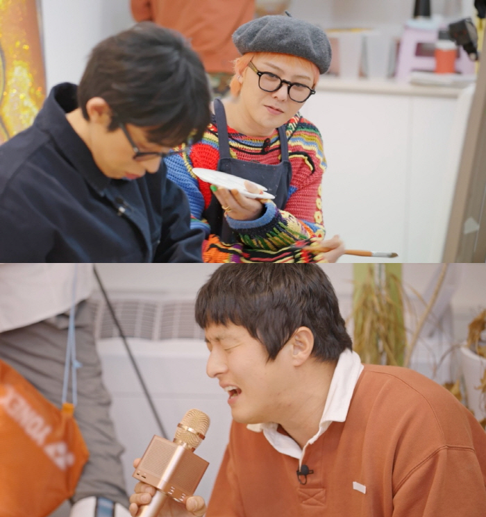 지드래곤 집들이 선물 뭐길래...홍진경 '레전드 성덕' 등극 ('굿데이'…