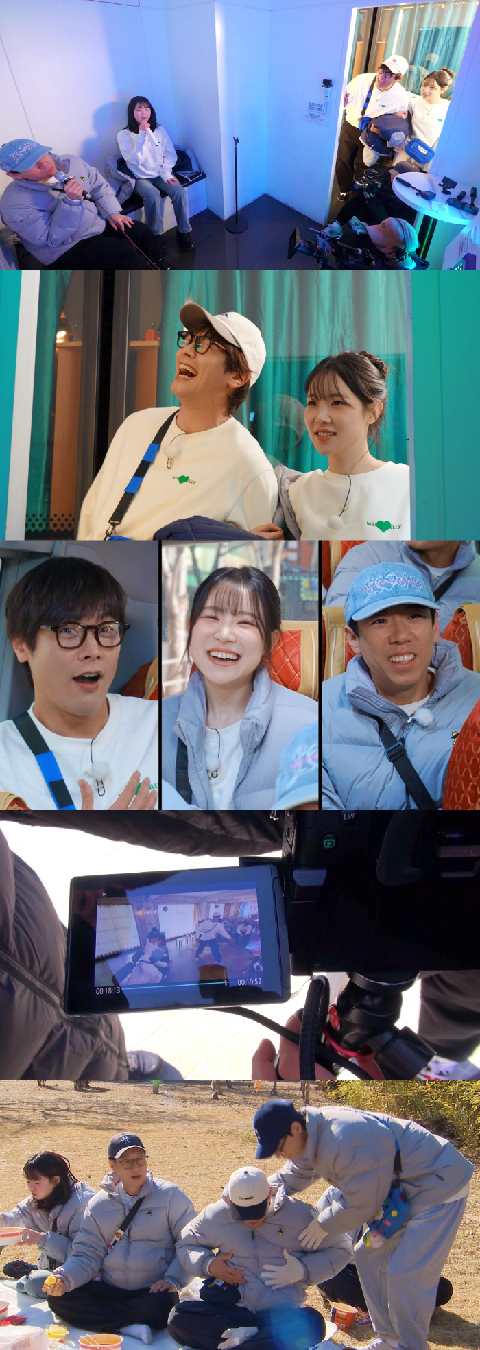 양세찬 '진짜 썸녀' 등장...지예은과 ♥라인에 '질투 폭발' ('런닝맨…