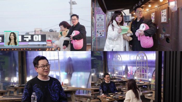 '55세' 지상렬, 후회막심 연애사 "결혼하고픈 연인 있었다" ('살림남…