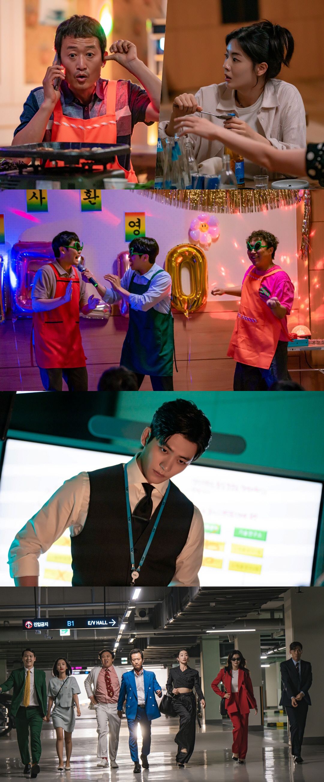 이선빈-강태오, '감자연구소'서 화끈 첫만남…회오리감자처럼 웃음 몰아친다