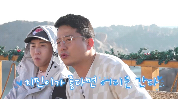 [SC리뷰] 김준호, 얼마나 좋으면 "신혼여행? ♥지민이가 원하는 곳이면…
