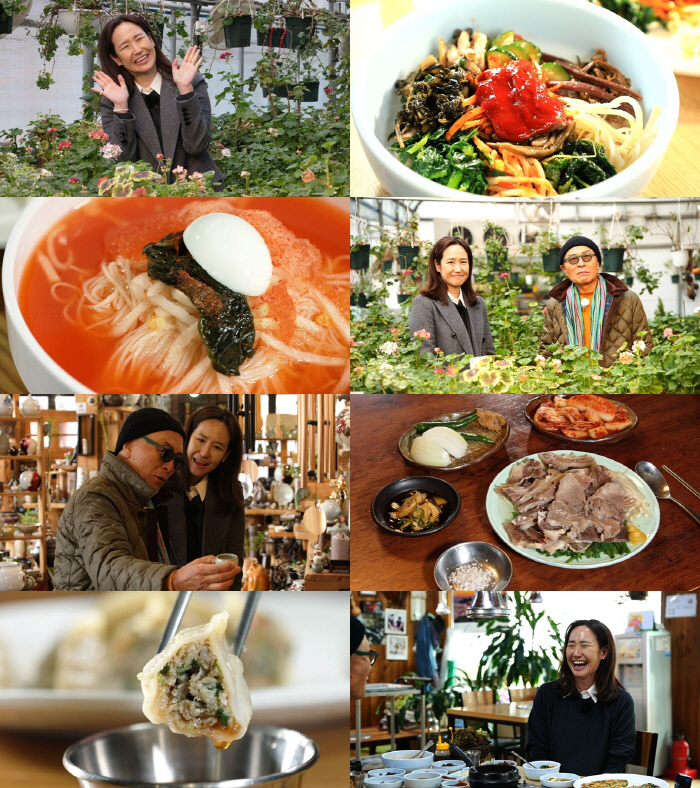 강주은, ♥최민수 작심 폭로 "삼시세끼 밥 차려야...요구사항도 多" (…