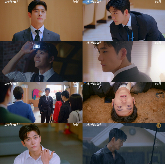 [SC리뷰] 강태오, 섹시→코믹 다 되네…'냉미남' 매력 장착 완료('감…