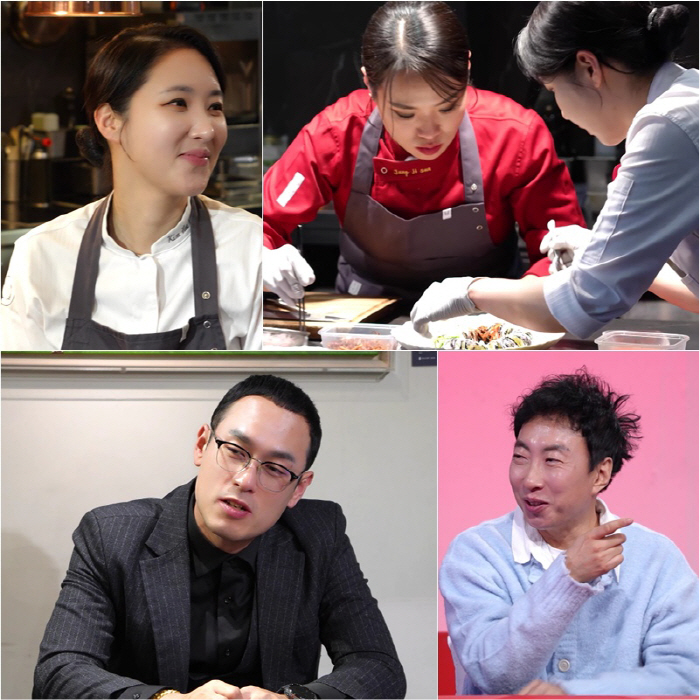 정지선, 남편과 불화 터졌다..."가장 사이 안 좋은 부부" 폭로 ('사…