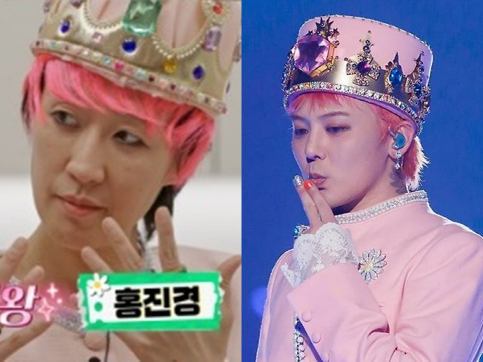홍진경, 이젠 하다 하다 지드래곤까지 삼켰네…'MAMA' 무대 의상 코스…
