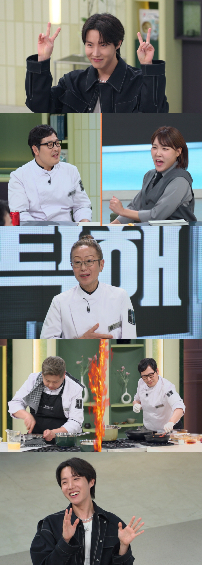 BTS 제이홉도 사로잡았다…권성준vs손종원, 디저트 대결 승자는? ('냉…