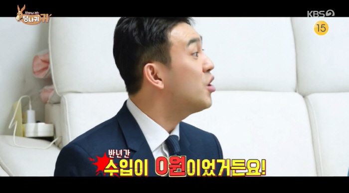 "목표=100억 원" 김대호, 가능성 전현무가 열었다..."내가 프리 꼬…