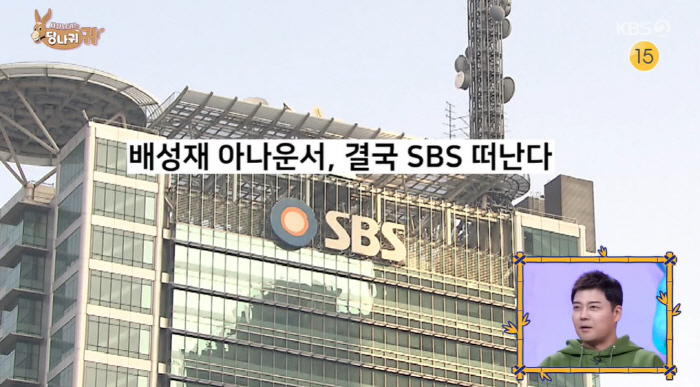 "목표=100억 원" 김대호, 가능성 전현무가 열었다..."내가 프리 꼬…