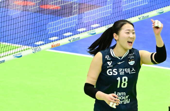'1920일간 계속된 악몽 끊었다' GS칼텍스, 현대건설 잡고 수원 15…