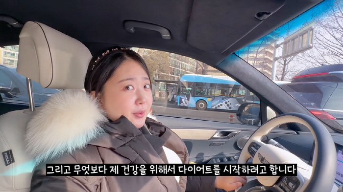 '♥박수홍' 김다예, '50kg→72kg' 턱살 비교샷..."둘째 위해 …