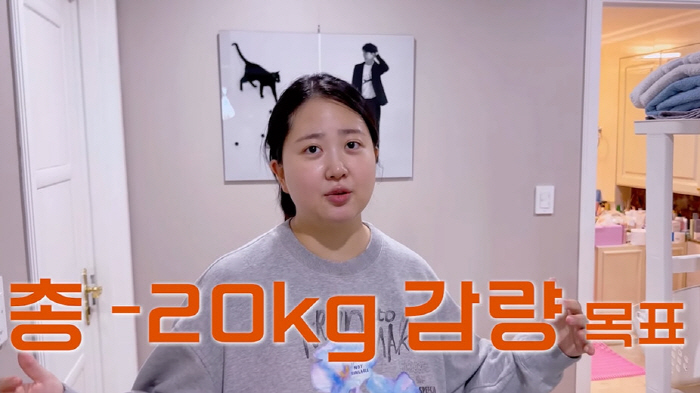 '♥박수홍' 김다예, '50kg→72kg' 턱살 비교샷..."둘째 위해 …