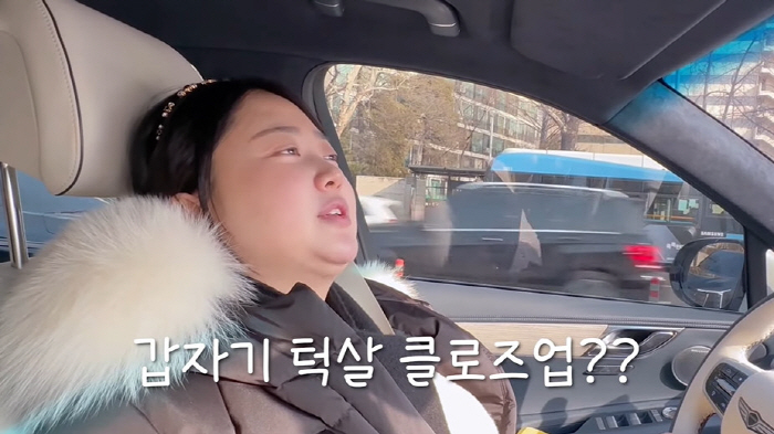 '♥박수홍' 김다예, '50kg→72kg' 턱살 비교샷..."둘째 위해 …