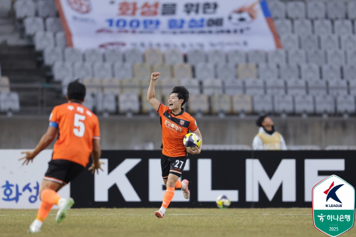 차두리의 화성FC, '역사적 홈경기' 창단 첫 득점→첫 승점…경남FC, …