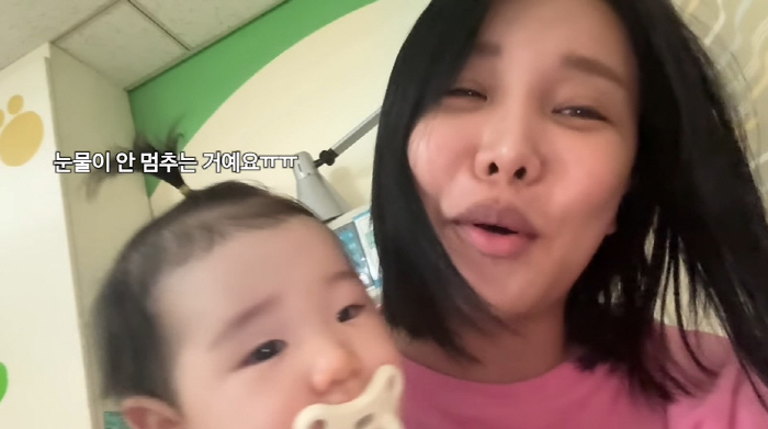랄랄, 7개월 딸 응급실行→대학병원 입원...母는 오열 "마음 찢어져" …