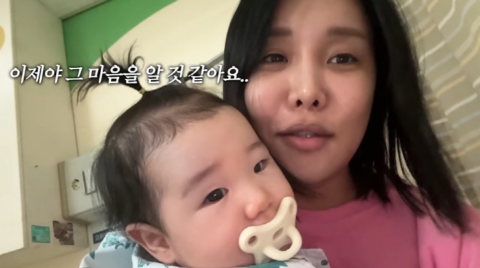 랄랄, 7개월 딸 응급실行→대학병원 입원...母는 오열 "마음 찢어져" …