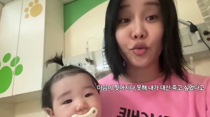 랄랄, 7개월 딸 응급실行→대학병원 입원...母는 오열 "마음 찢어져" …