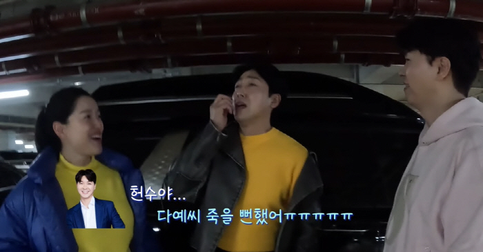 '박수홍♥' 김다예, 죽을 뻔 고비에도 둘째 준비..."20kg 감량 후…