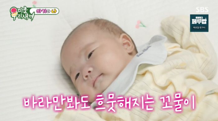 양준혁, 쌍둥이 임신 중 유산 고백 "子, 8주만 하늘로...심장 덜 뛰…