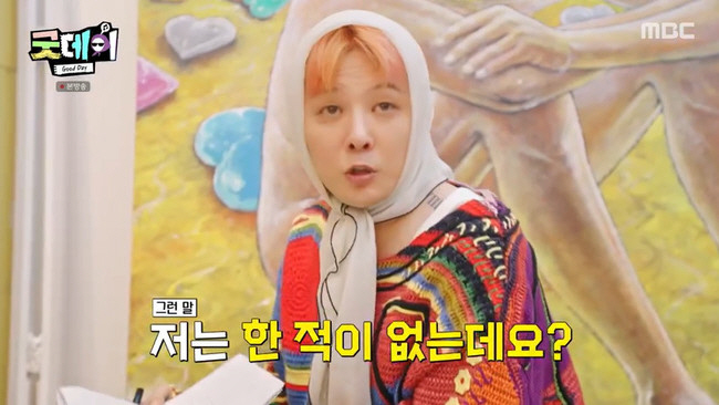 [SC리뷰] 지드래곤, 빅뱅 은퇴설 직접 부인 "그런말 한 적 없어"…완…