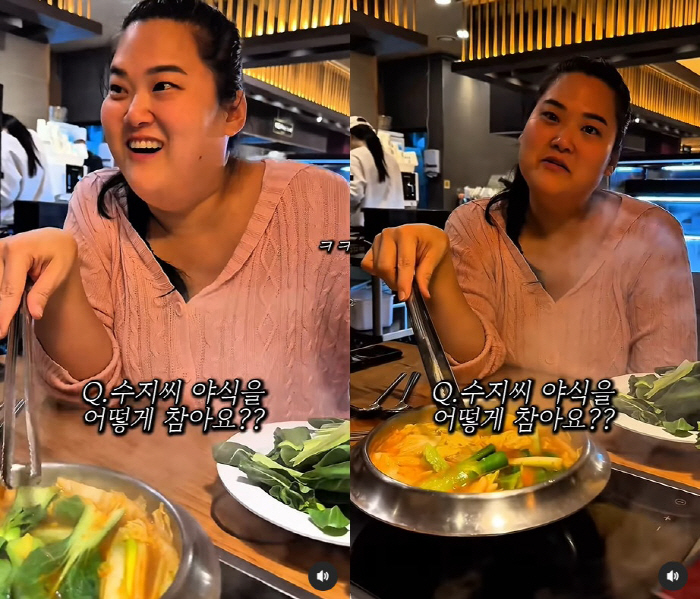 미나 시누이, 60kg 감량 후 쓴소리 날렸다 "좋은 말 안나와"