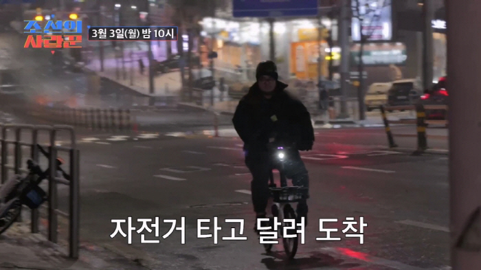 이경실 子, 엄마에 절연 당한 후 대리운전 근무..."더 열심히 살라고"…