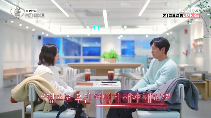 [종합] 이영자♥황동주, 벌써 포옹에 해외여행 계획까지…진도 쭉쭉 뺀다(…