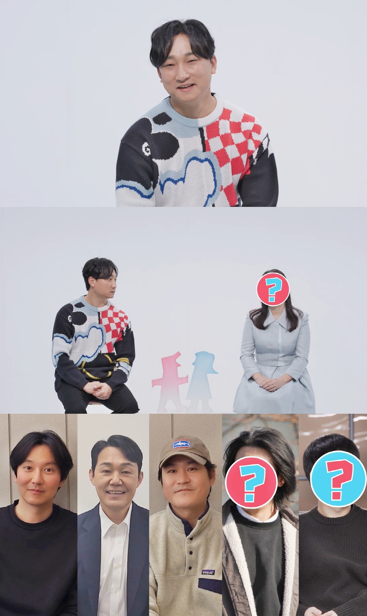 서장훈 '결벽증급 깔끔함' 완벽하게 충족했다...양현민 부부 집에 "저 …