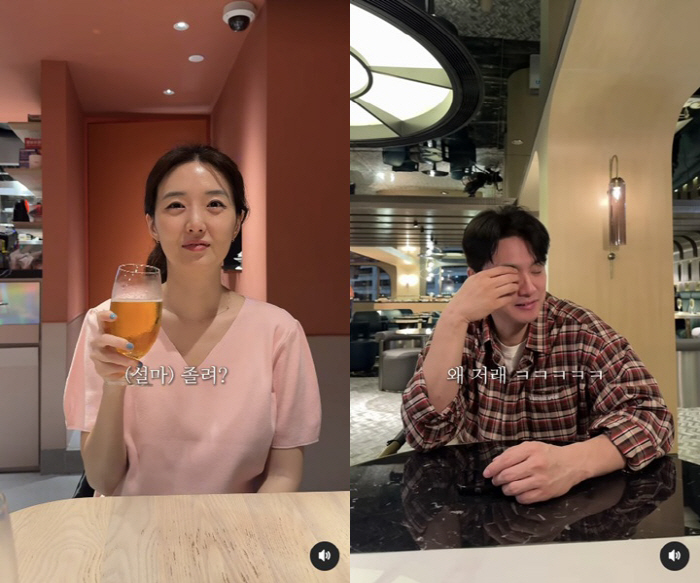 '결혼 8년차' 오상진♥김소영, 관계 회복 여행 떠났다 "쉽지 않아"