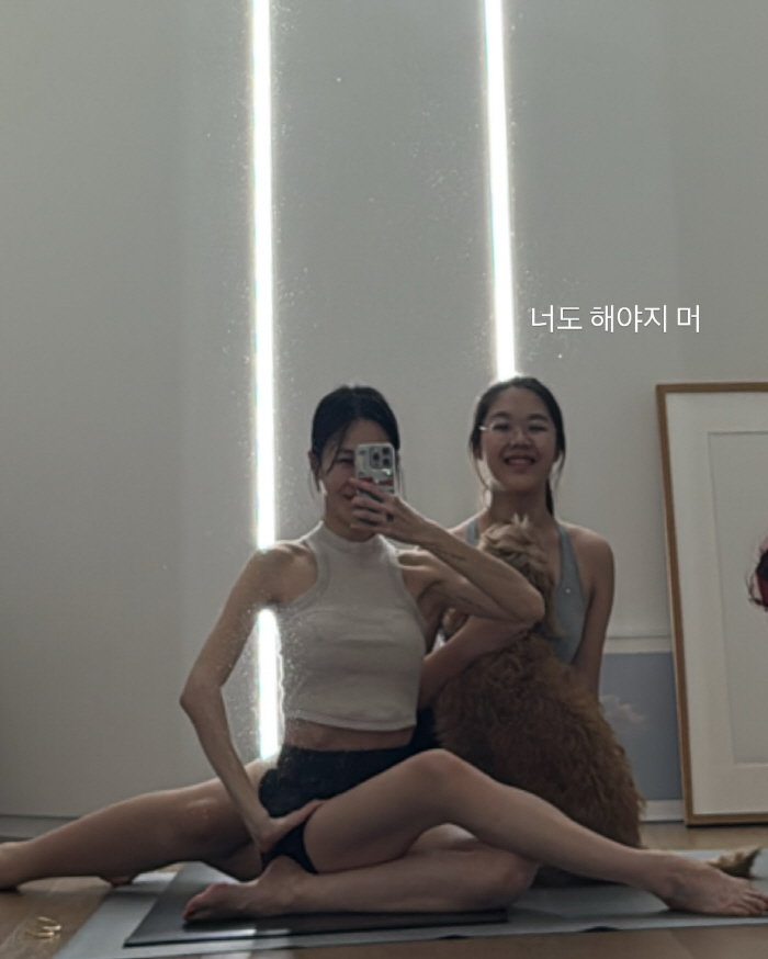 "뼈말라 몸매의 정석"…'엄태웅♥' 윤혜진, 군살 1도 없는 몸매 '등근…
