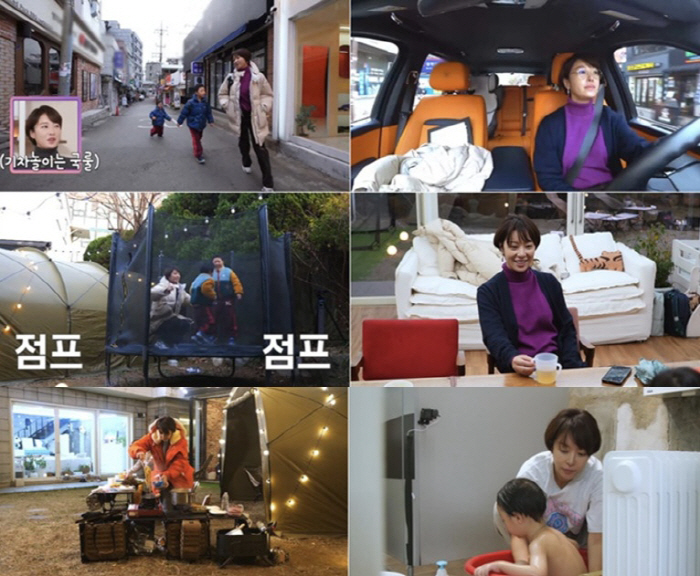 '46억 집' 황정음 "슈퍼카, 이혼 후 내게 준 선물..할부 갚느라 힘…