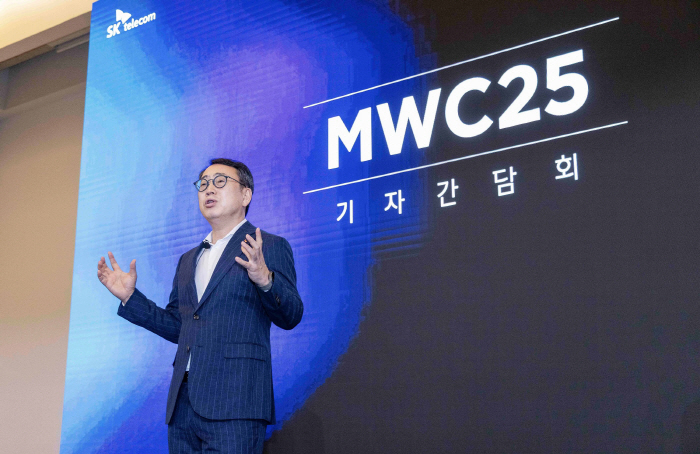 SK텔레콤, AI 피라미드 전략 수익화 가속…유영상 CEO "AI B2B…